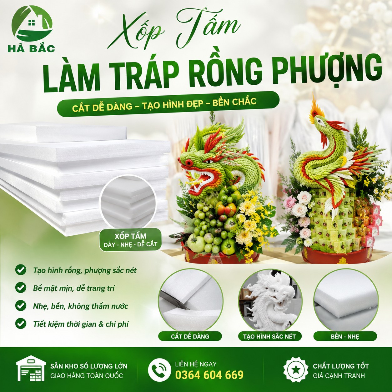 Tấm mút xốp làm tráp rồng phượng tại Bình Định